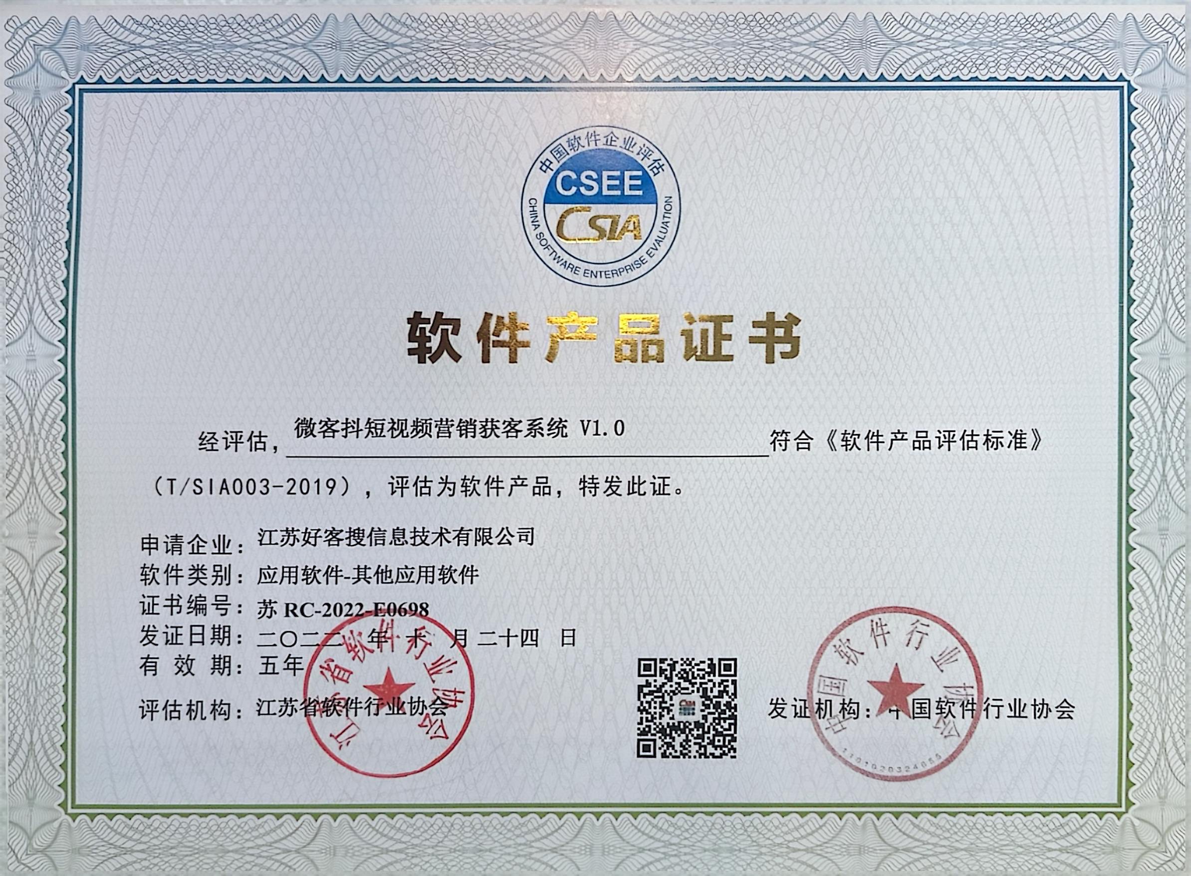 阿拉山口做seo的过程中哪些细节是被我们忽略的？
